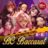 Sexy Blockchain Baccarat NK77